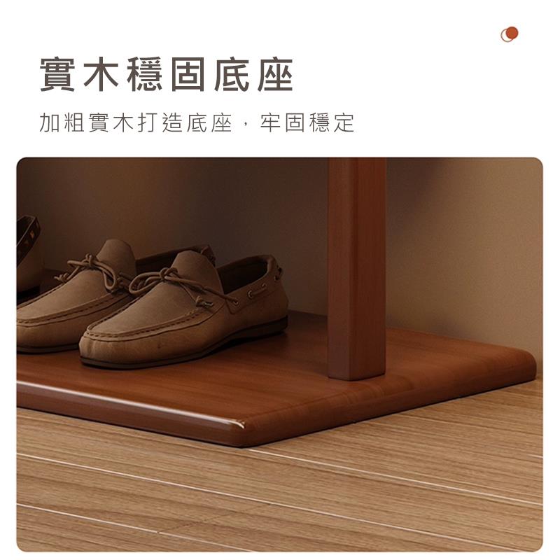 實木穩固底座 加粗實木打造底座,牢固穩定 