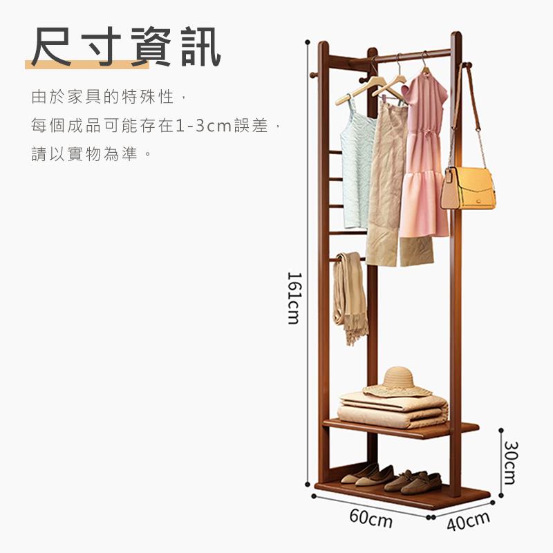 尺寸資訊 由於家具的特殊性, 每個成品可能存在13cm誤差, 請以實物為準。 