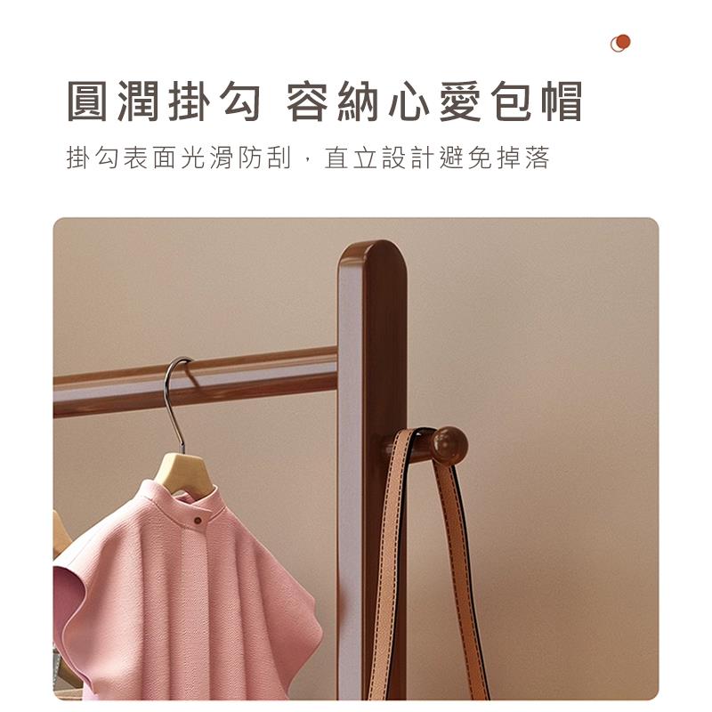 圓潤掛勾 容納心愛包帽 掛勾表面光滑防刮,直立設計避免掉落 