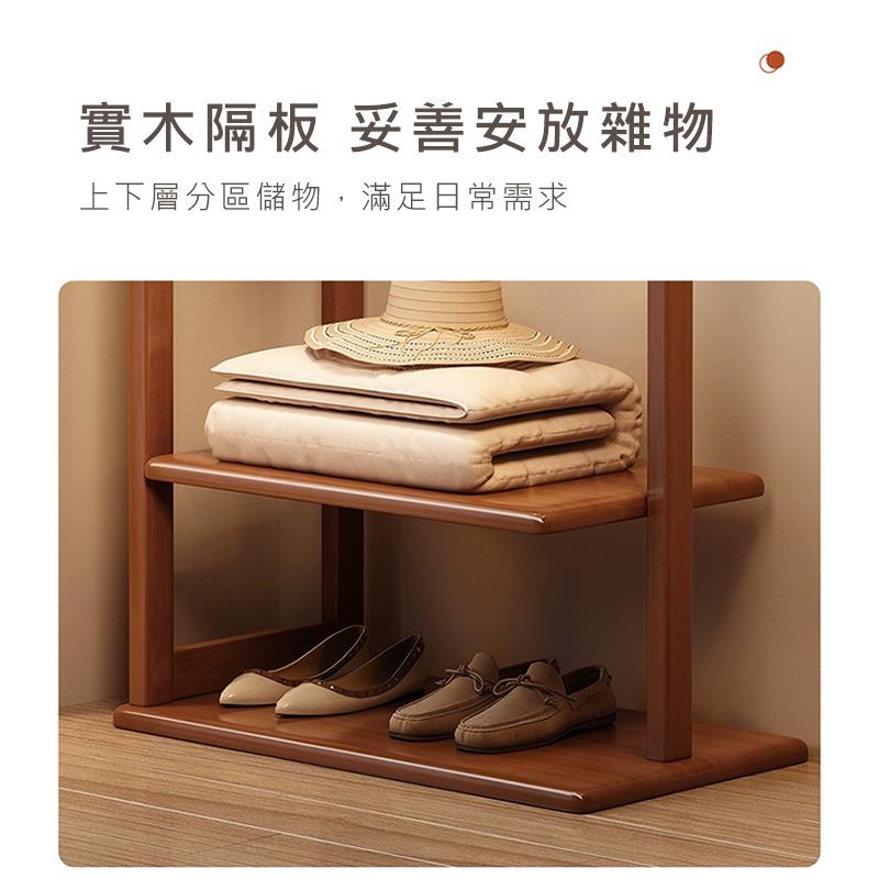 實木隔板 妥善安放雜物 上下層分區儲物,滿足日常需求 