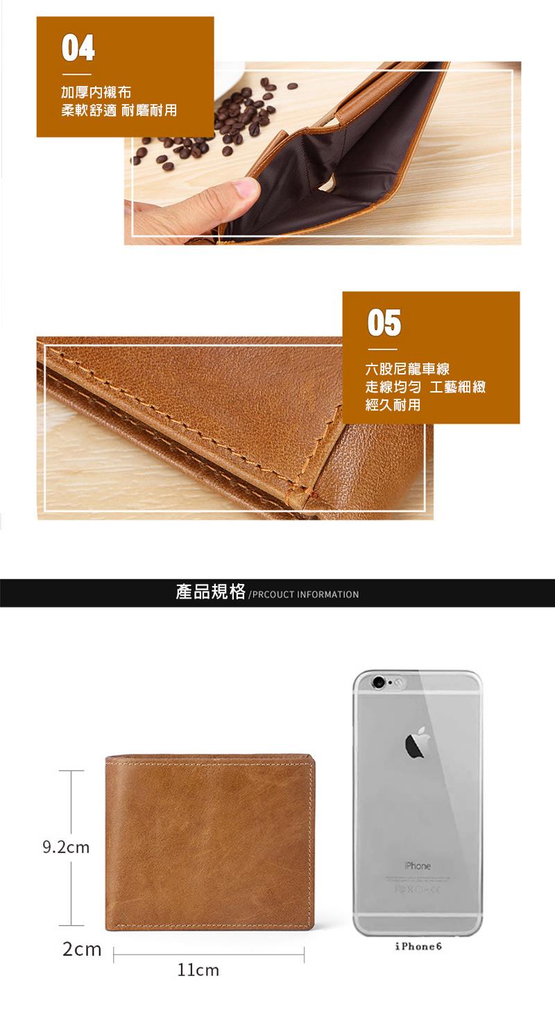 產品規格PRCOUCT INFORMATION