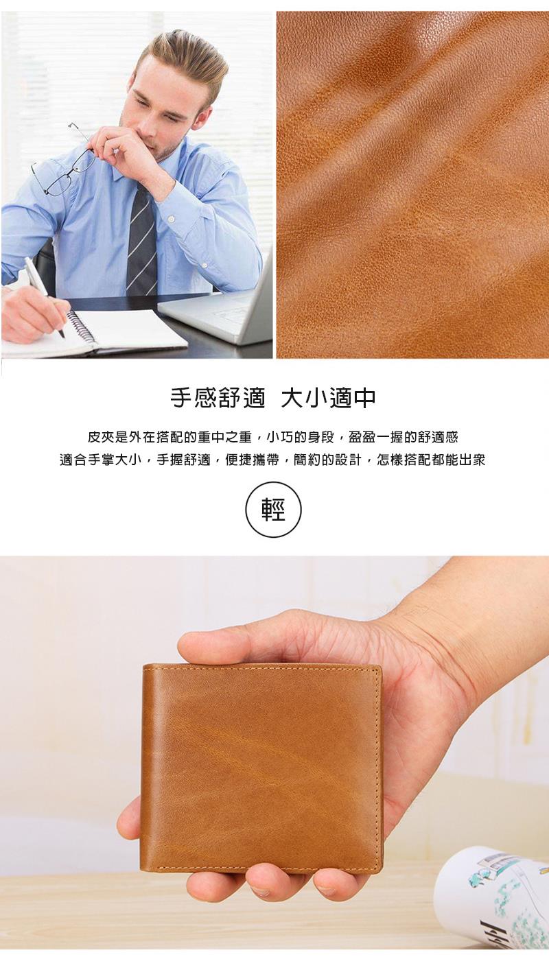 手感舒適 大小適中 皮夾是外在搭配的重中之重,小巧的身段,盈盈一握的舒適感 適合手掌大小,手握舒適,便捷攜帶,簡約的設計,怎樣搭配都能出眾 
