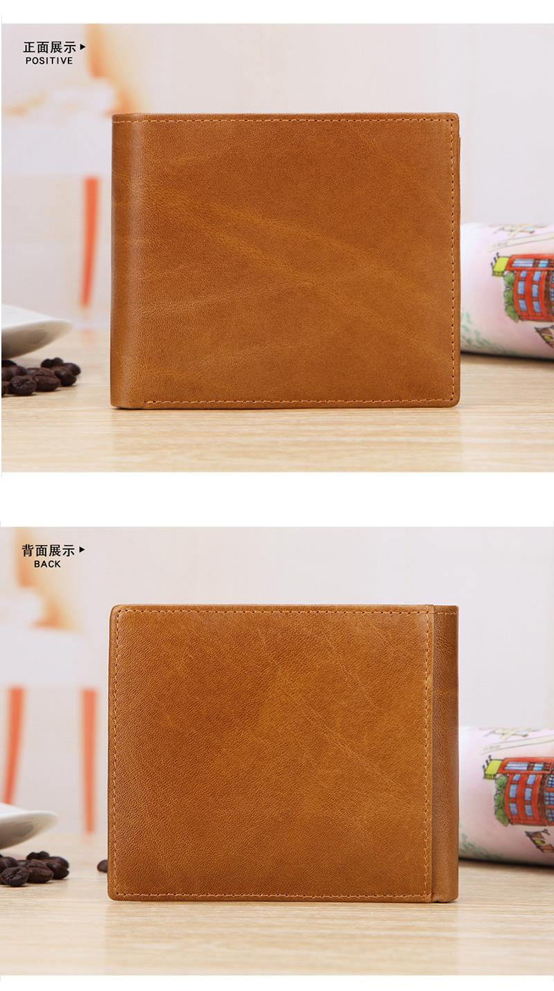 正面展示 背面展示 