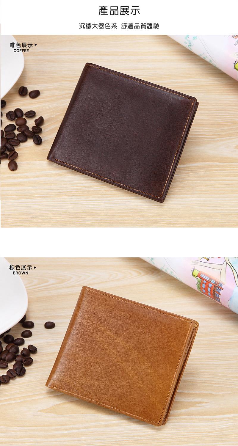 啡色展示 棕色展示 產品展示 沉穩大器色系 舒適品質體驗 