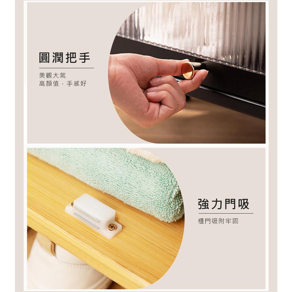 圓潤把手 美觀大氣 高顏值,手感好 強力門吸 櫃門吸附牢固 
