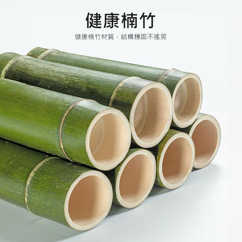健康楠竹 健康楠竹材質,結構穩固不搖晃 