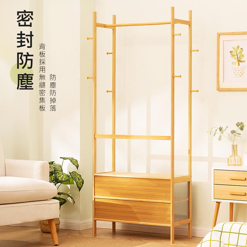 防塵防掉落 背板採用無縫密集板 密封防塵 