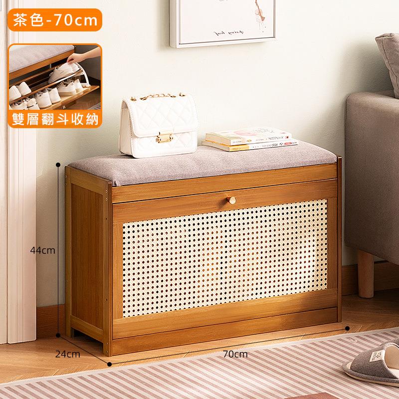茶色70cm 雙層翻斗收納 