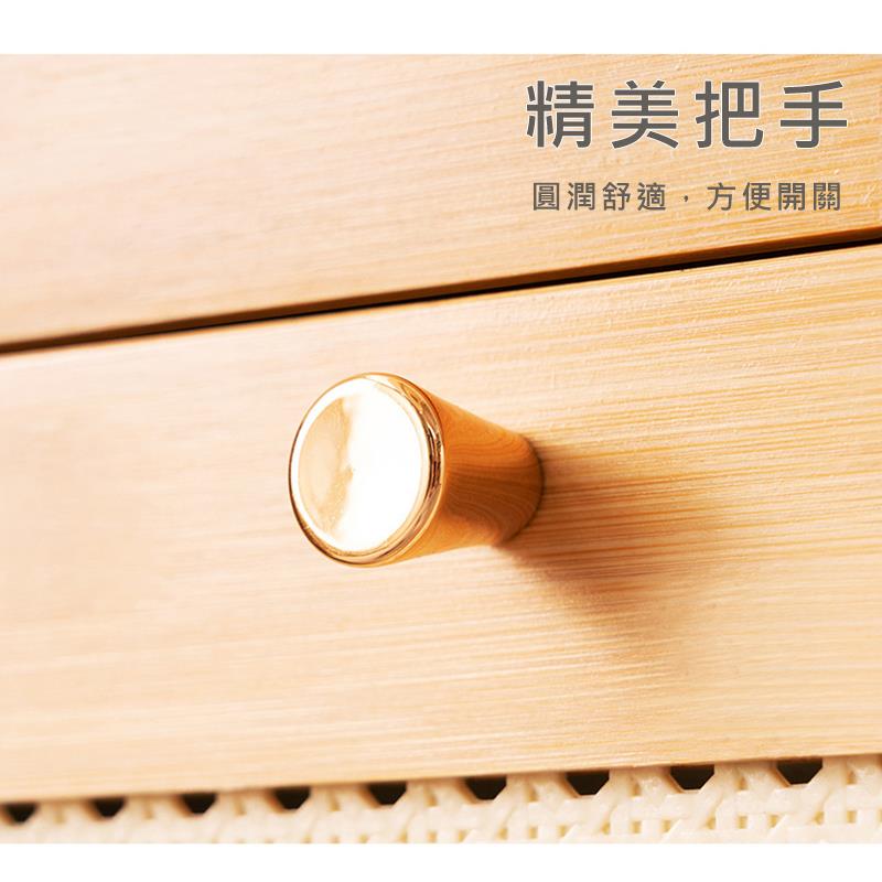 精美把手 圓潤舒適,方便開關 