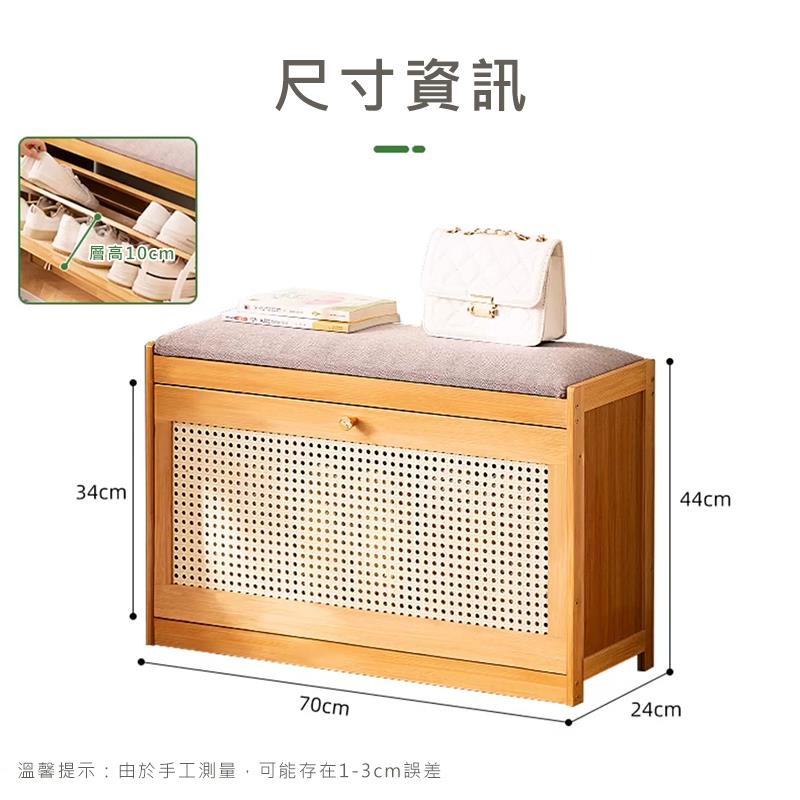 層高10cm, 尺寸資訊 溫馨提示由於手工測量,可能存在13cm誤差 