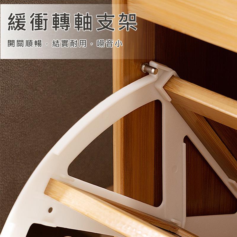 緩衝轉軸支架 開關順暢,結實耐用,噪音小 