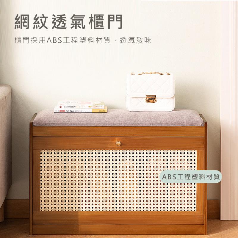 網紋透氣櫃門 櫃門採用ABS工程塑料材質,透氣散味 ... ABS工程塑料材質 