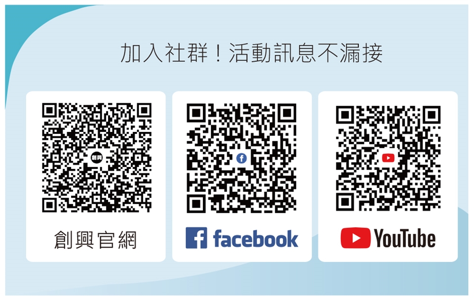 Mabe美寶 SMG26N5MNBAB - 詳情5