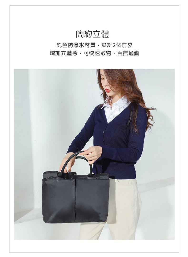 簡約立體 純色防潑水材質,設計2個前袋 增加立體感,可快速取物,百搭通勤 