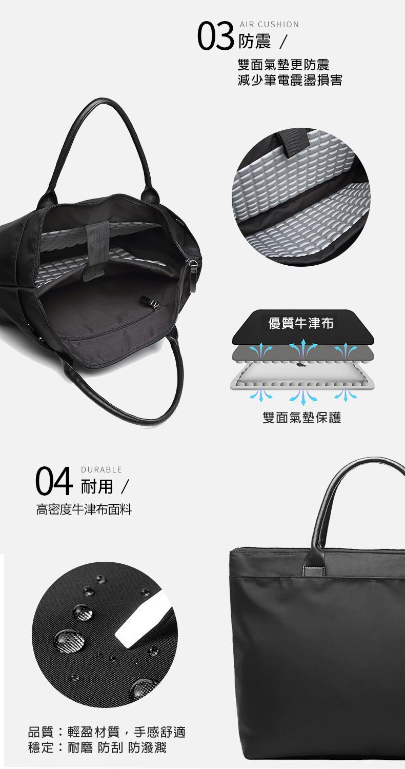 品質輕盈材質,手感舒適