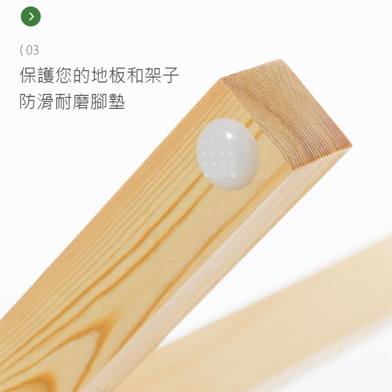 保護您的地板和架子 防滑耐磨腳墊 