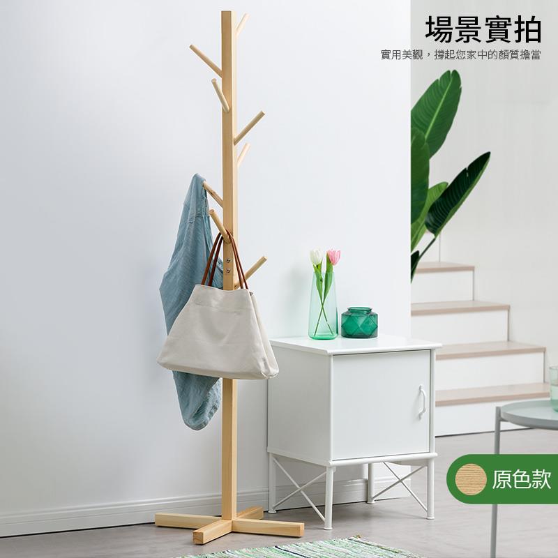 場景實拍 實用美觀,撐起您家中的顏質擔當 原色款 