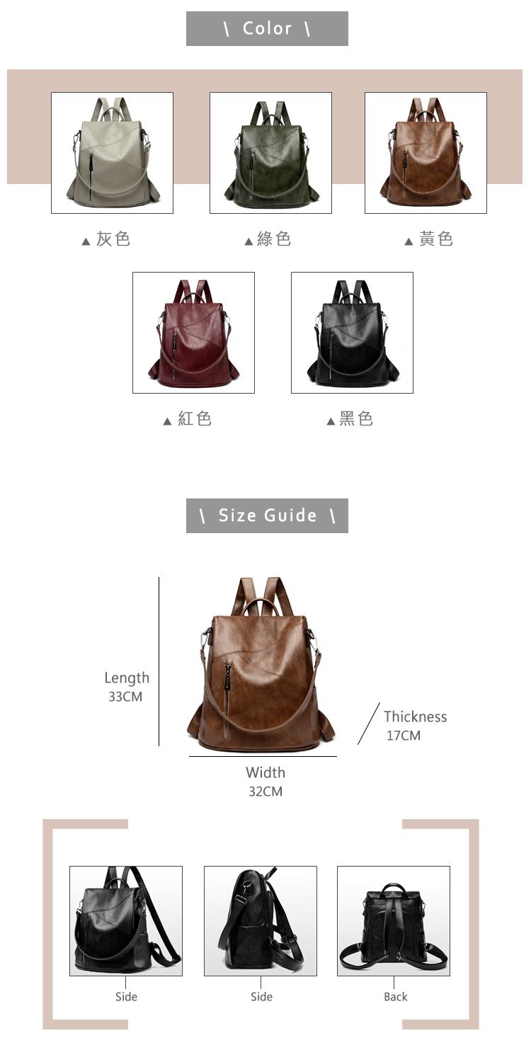 紅色 綠色 黃色