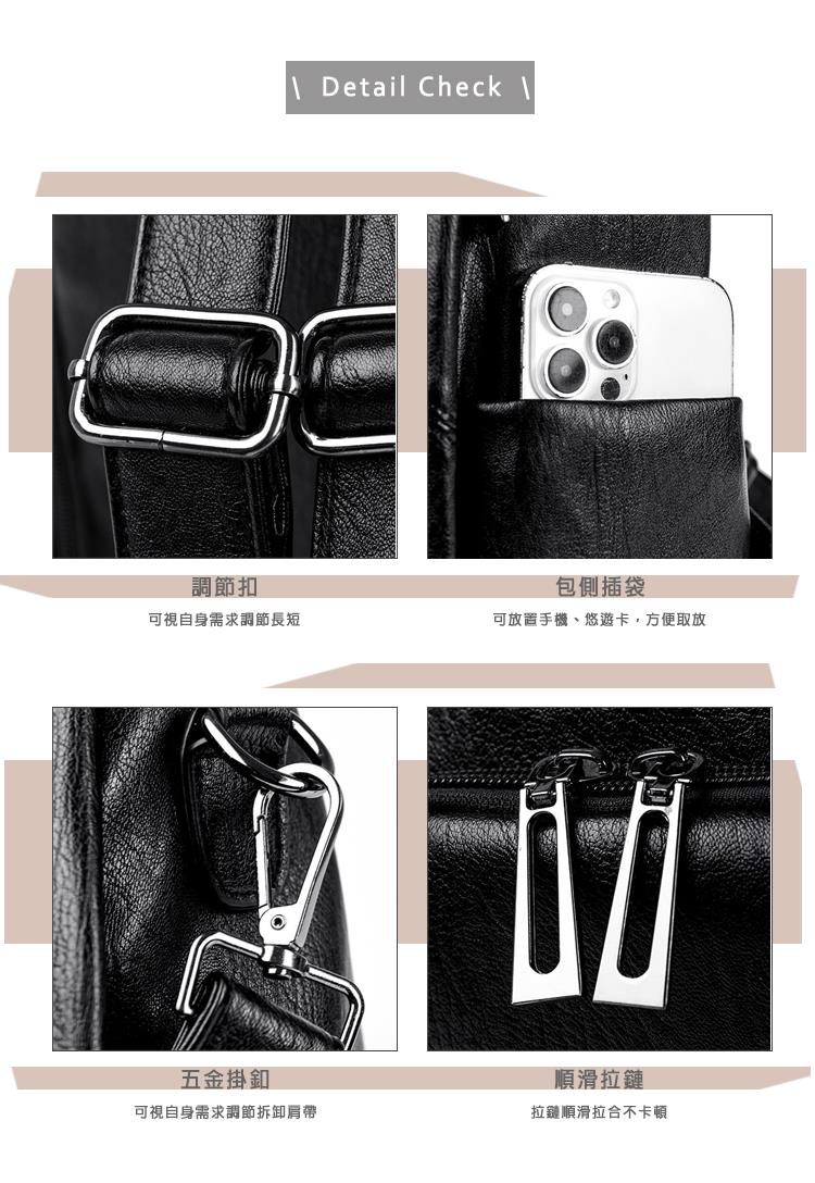 可放置手機、悠遊卡,方便取放