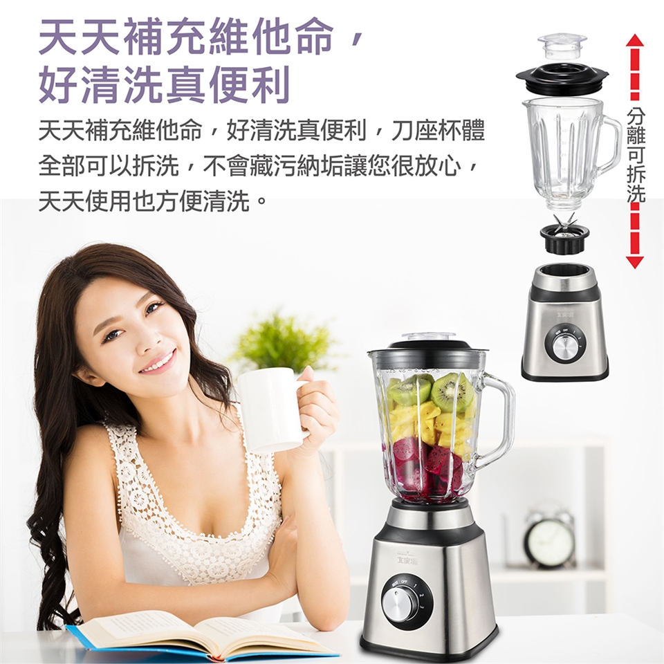 大家源 TCY-673501 - 詳情1