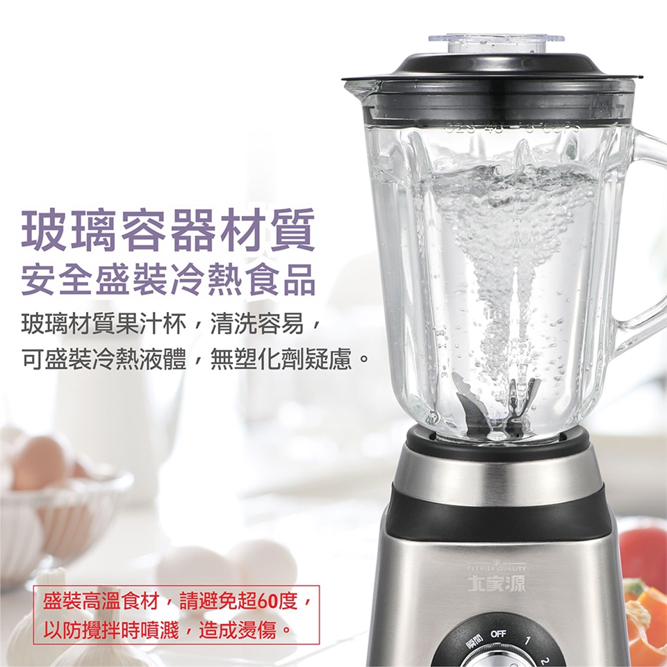 大家源 TCY-673501 - 詳情2