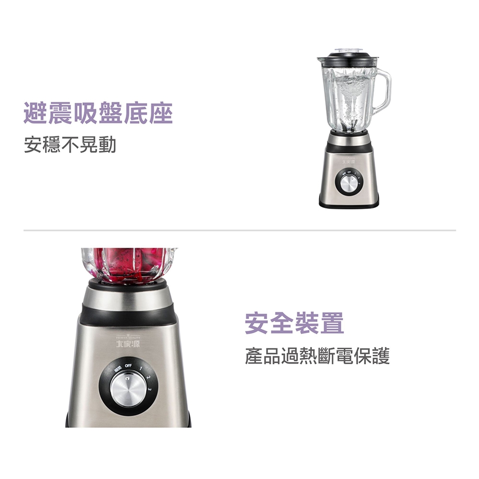 大家源 TCY-673501 - 詳情5