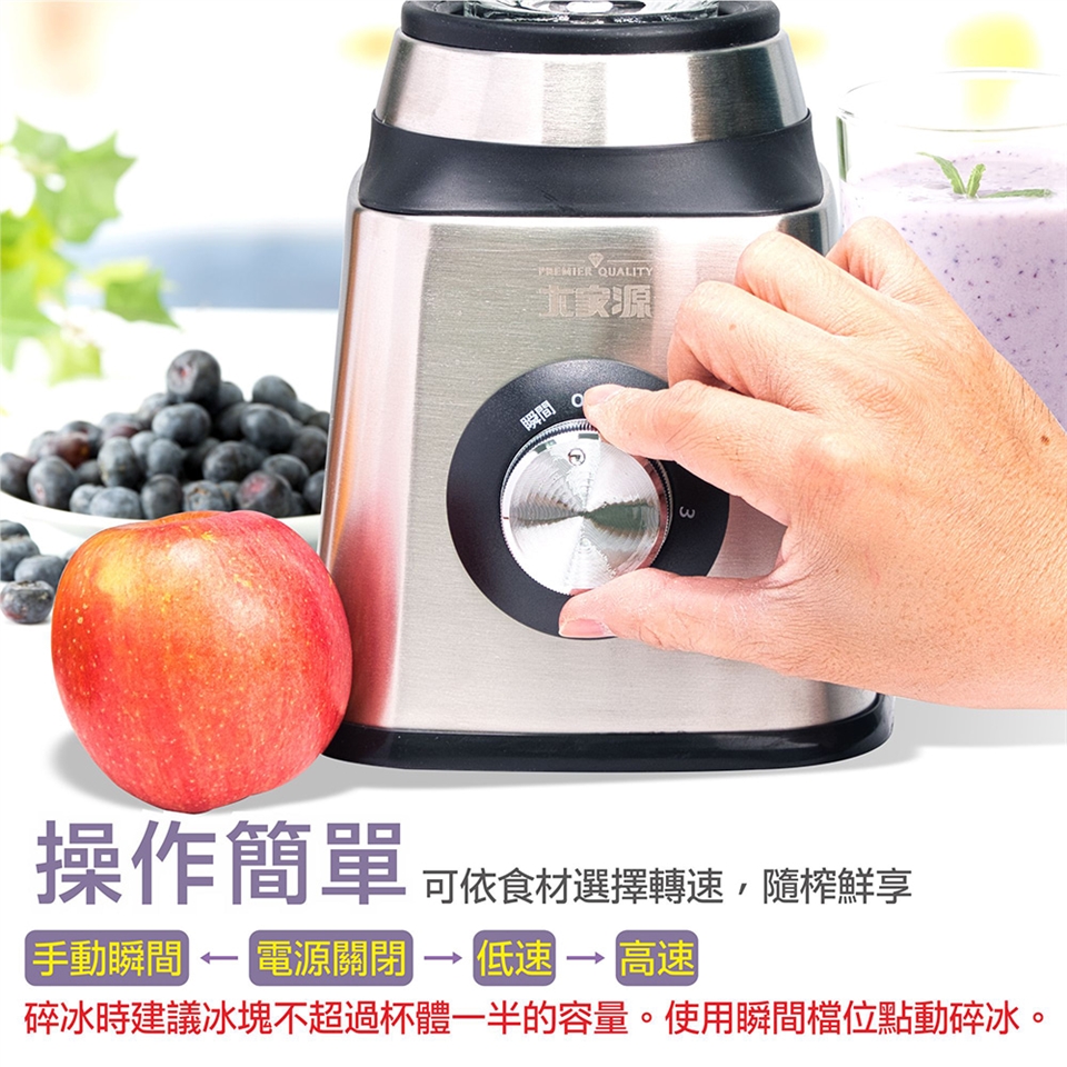 大家源 TCY-673501 - 詳情8