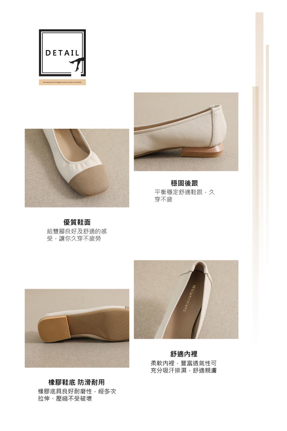 橡膠底具良好耐磨性,經多次