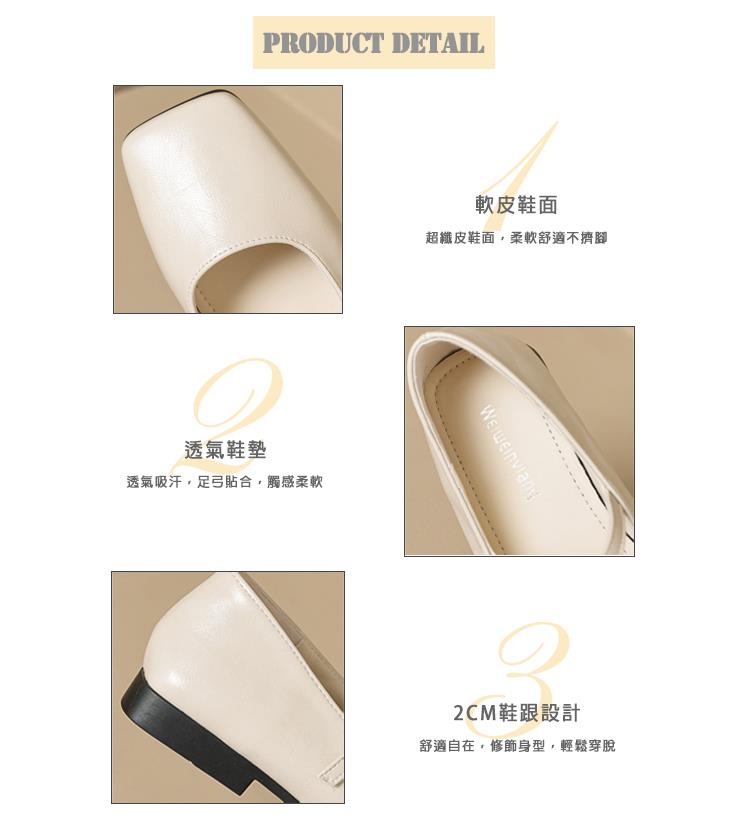 透氣吸汗,足弓貼合,觸感柔軟