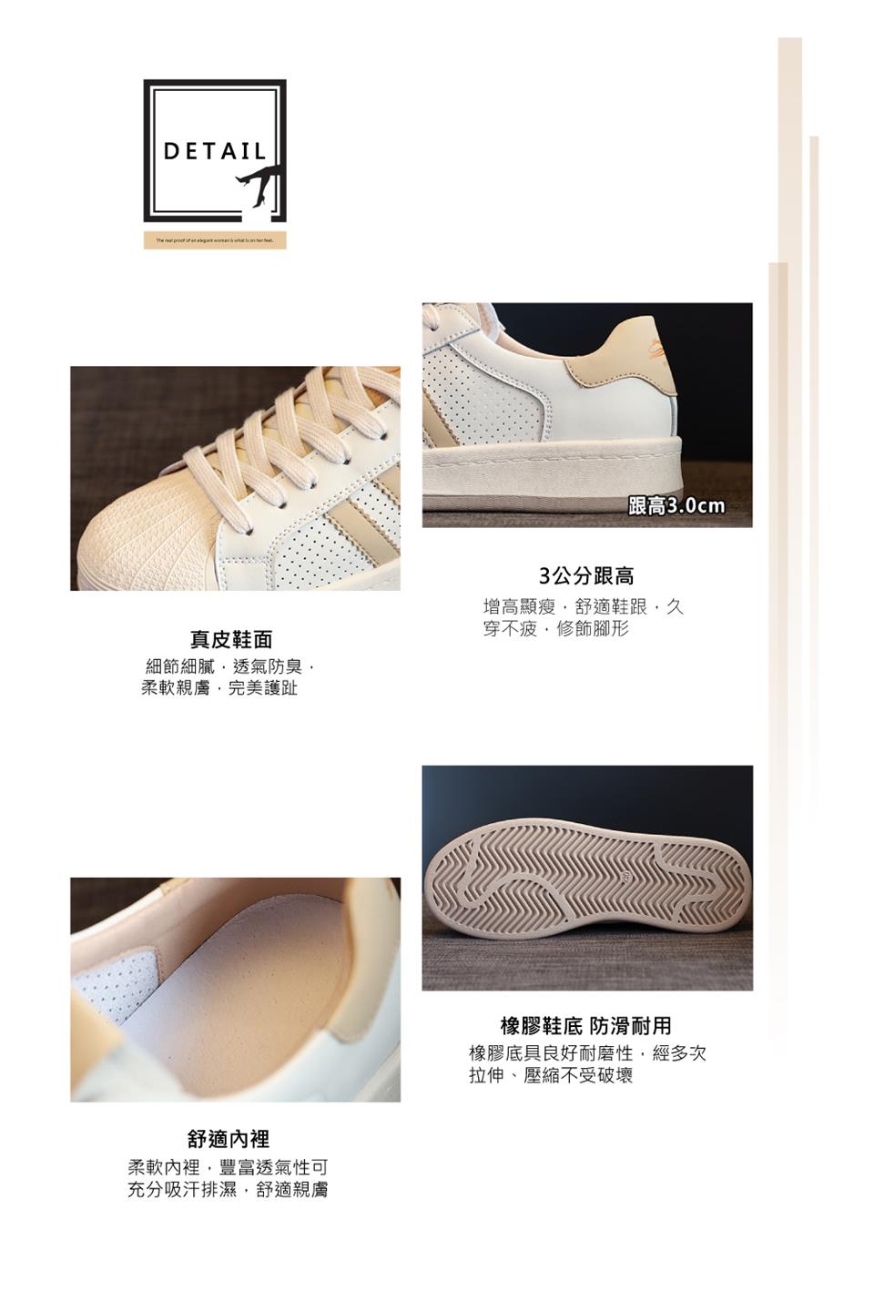 橡膠底具良好耐磨性,經多次