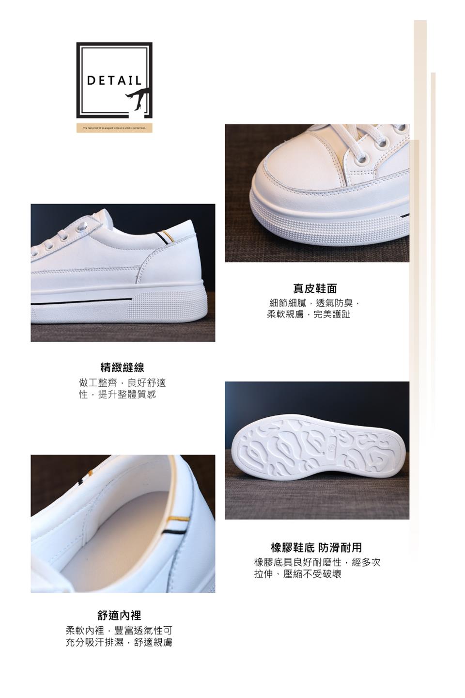 橡膠底具良好耐磨性,經多次