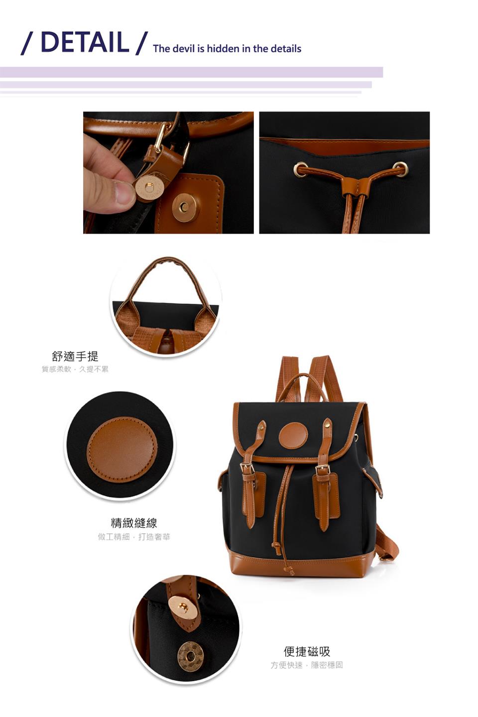 質感柔軟,久提不累