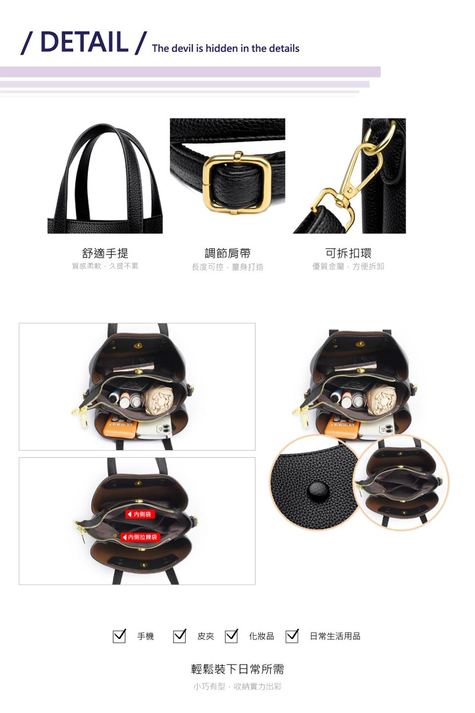 小巧有型,收納實力出彩