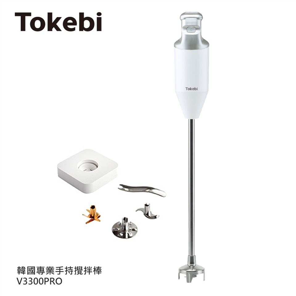 Mini Mixer 無線電動攪拌器– Candle Element
