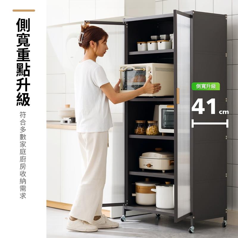 側寬重點升級 符合多數家庭廚房收納需求 側寬升級 