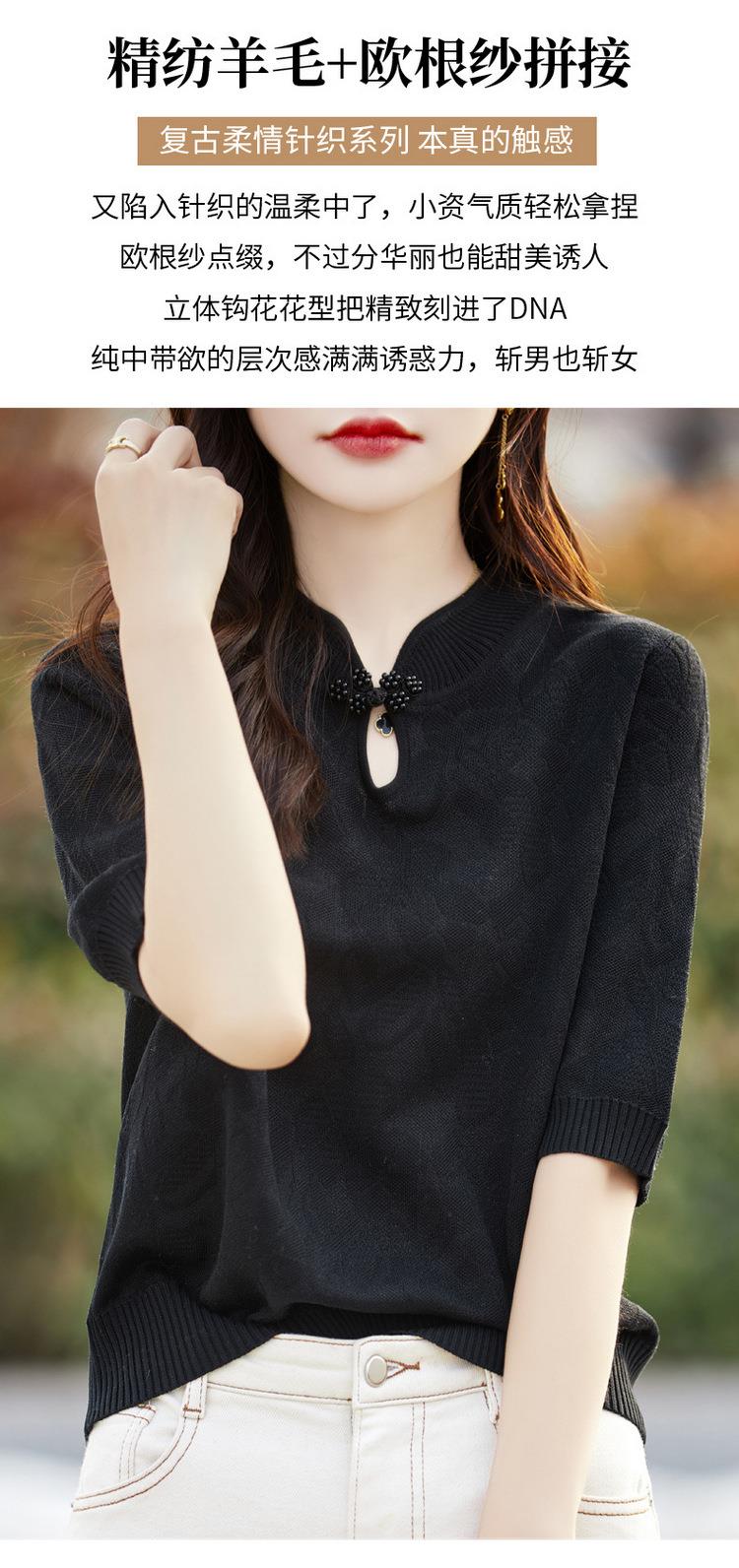又陷入针织的温柔中了,小资气质轻松拿捏
