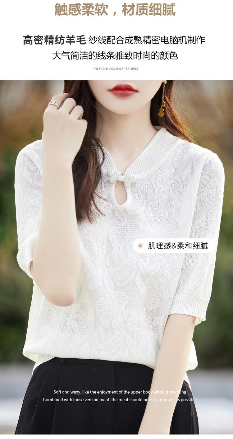 触感柔软,材质细腻 高密精纺羊毛 纱线配合成熟精密电脑机制作 大气简洁的线条雅致时尚的颜色 肌理感柔和细腻 