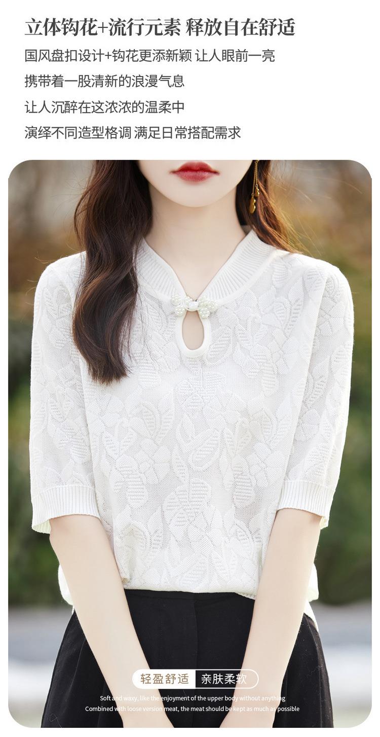 国风盘扣设计钩花更添新颖让人眼前一亮