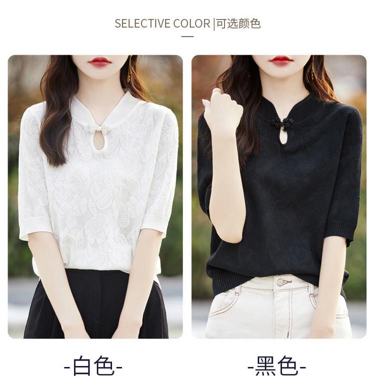 SELECTIVE COLOR可选颜色 白色 黑色 