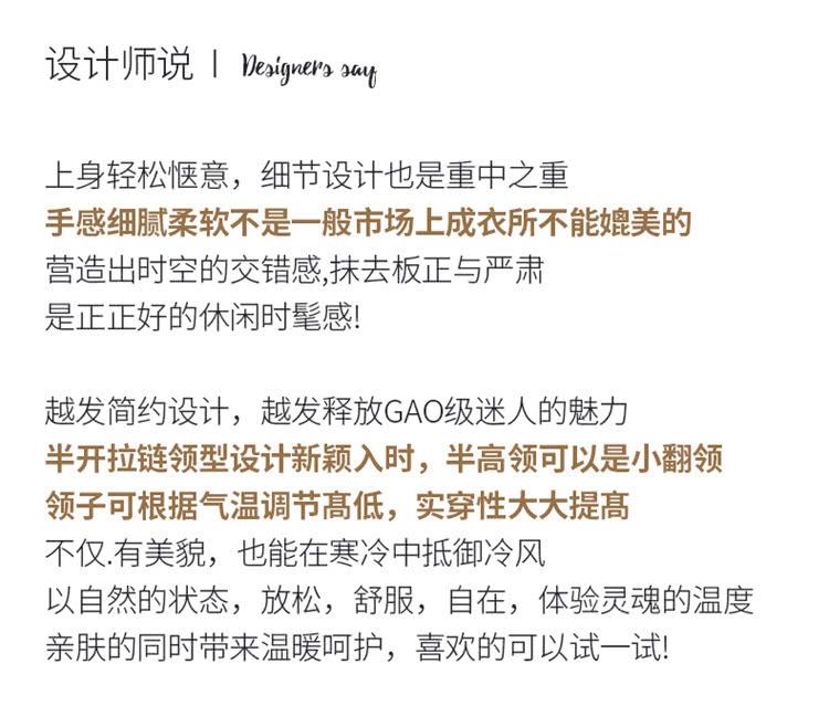 以自然的状态,放松,舒服,自在,体验灵魂的温度