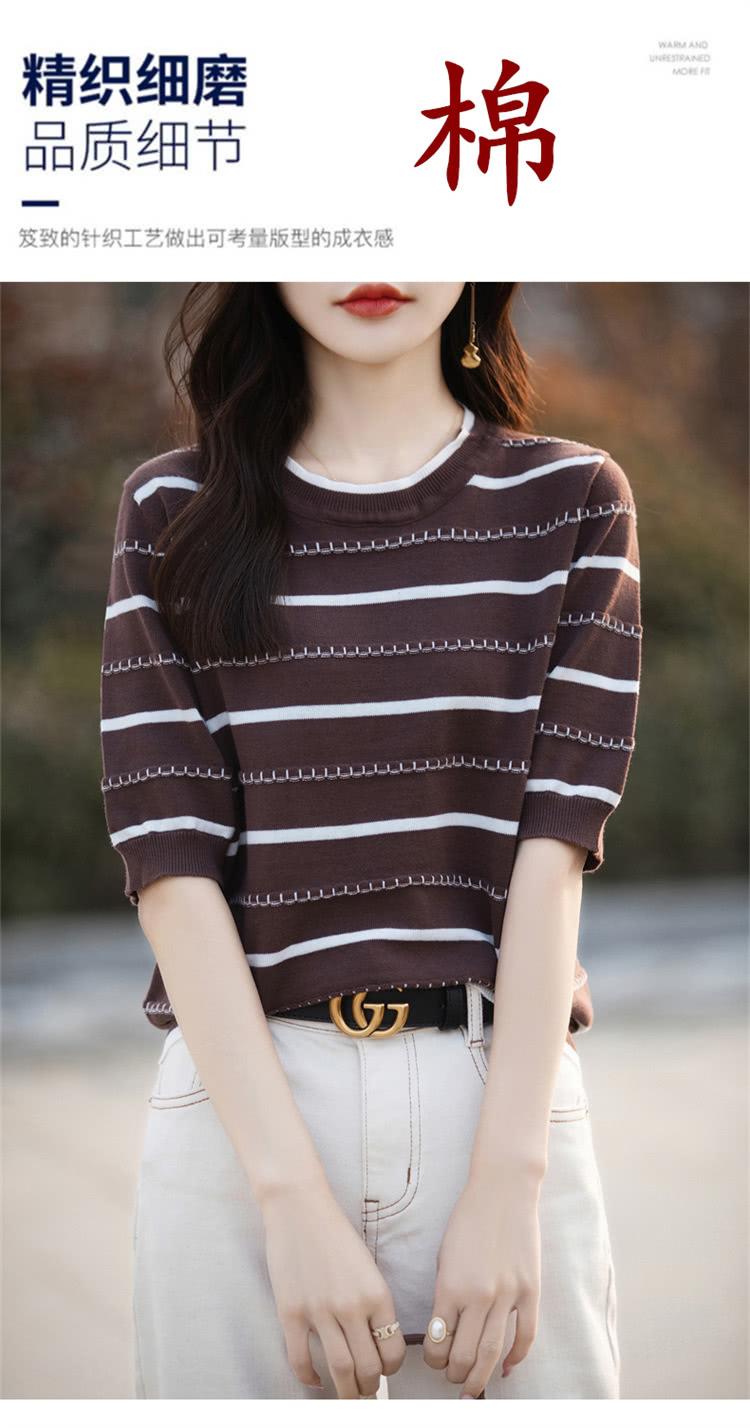 精织细磨 品质细节 笈致的针织工艺做出可考量版型的成衣感 