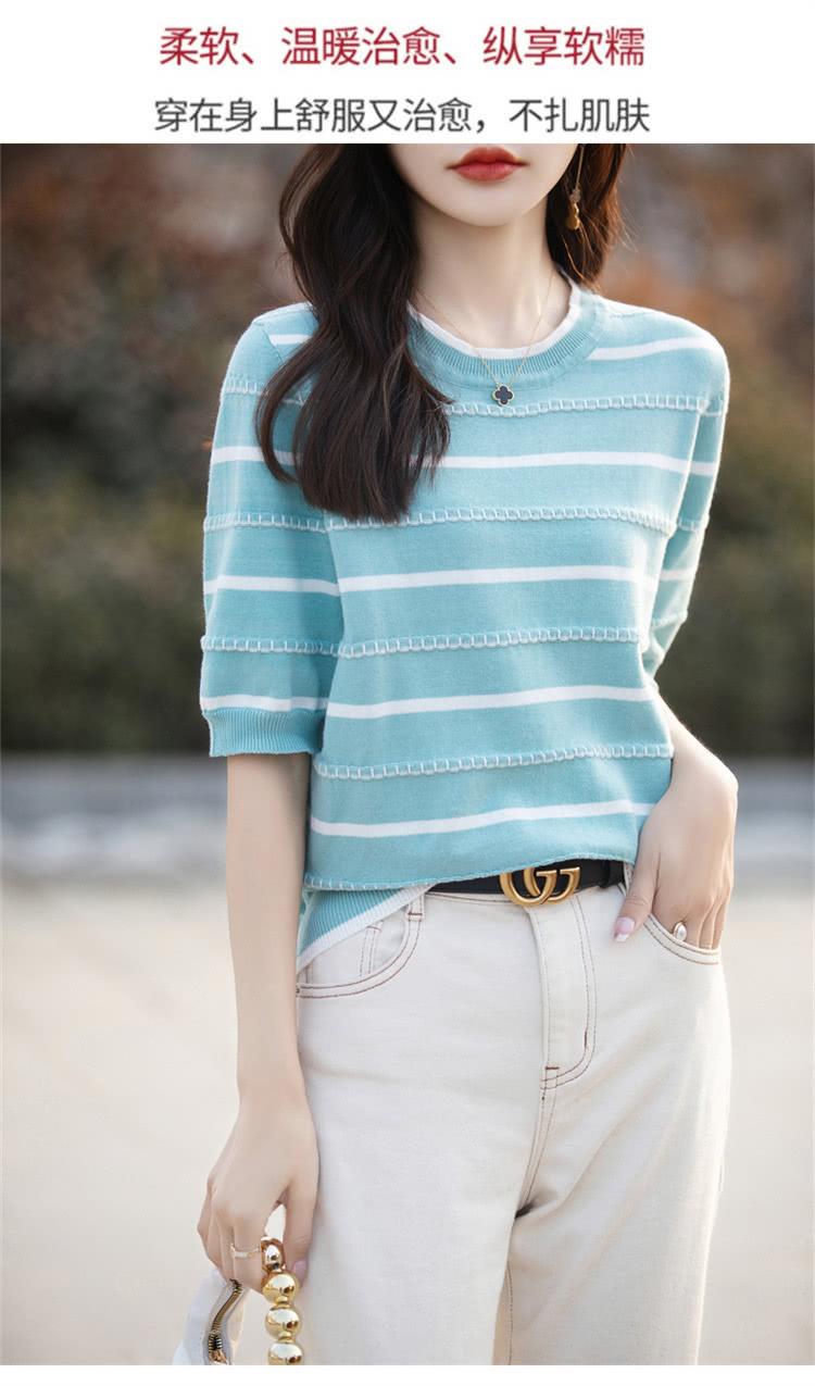 柔软、温暖治愈、纵享软糯 穿在身上舒服又治愈,不扎肌肤 