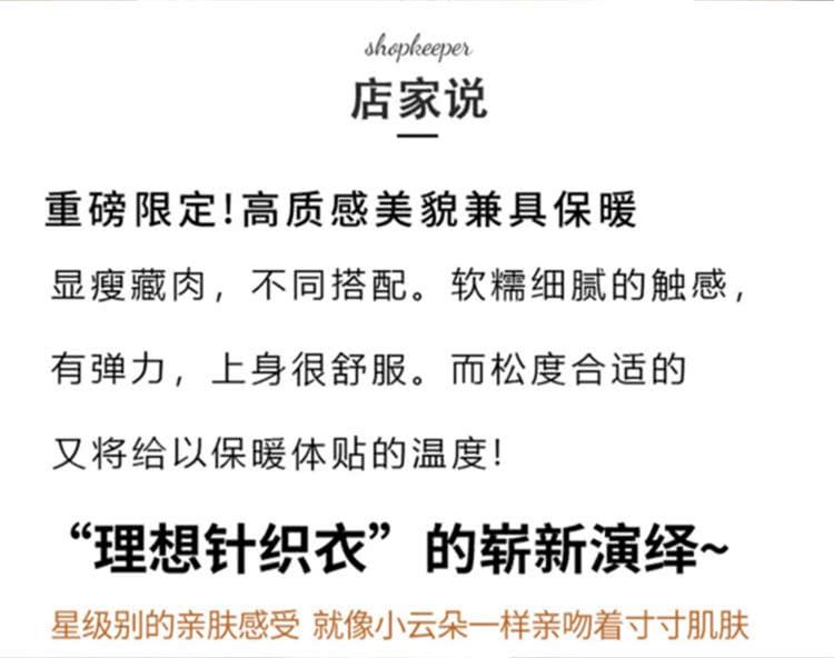 星级别的亲肤感受 就像小云朵一样亲吻着寸寸肌肤