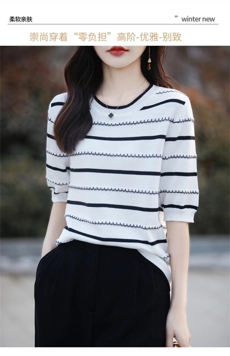 柔软亲肤 崇尚穿着零负担高阶优雅别致 