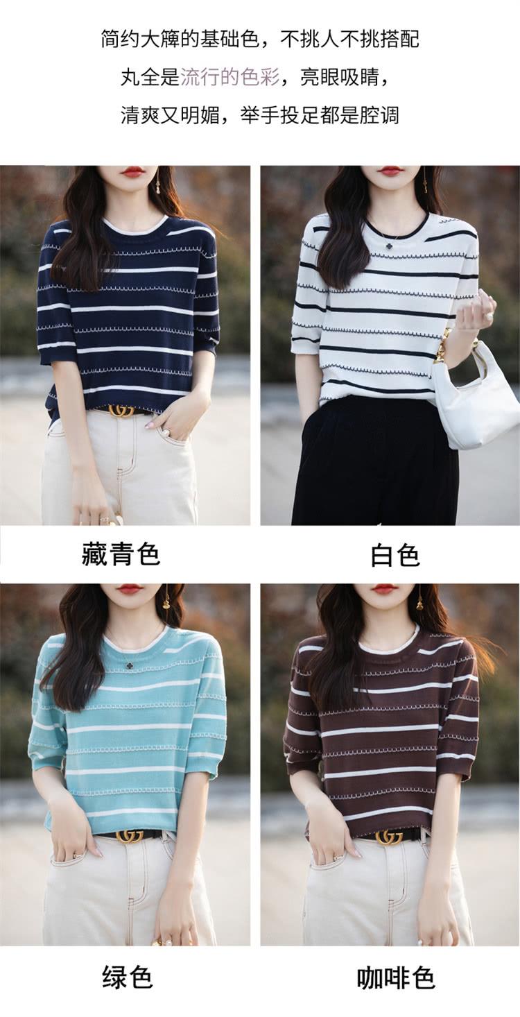 简约大牌的基础色,不挑人不挑搭配