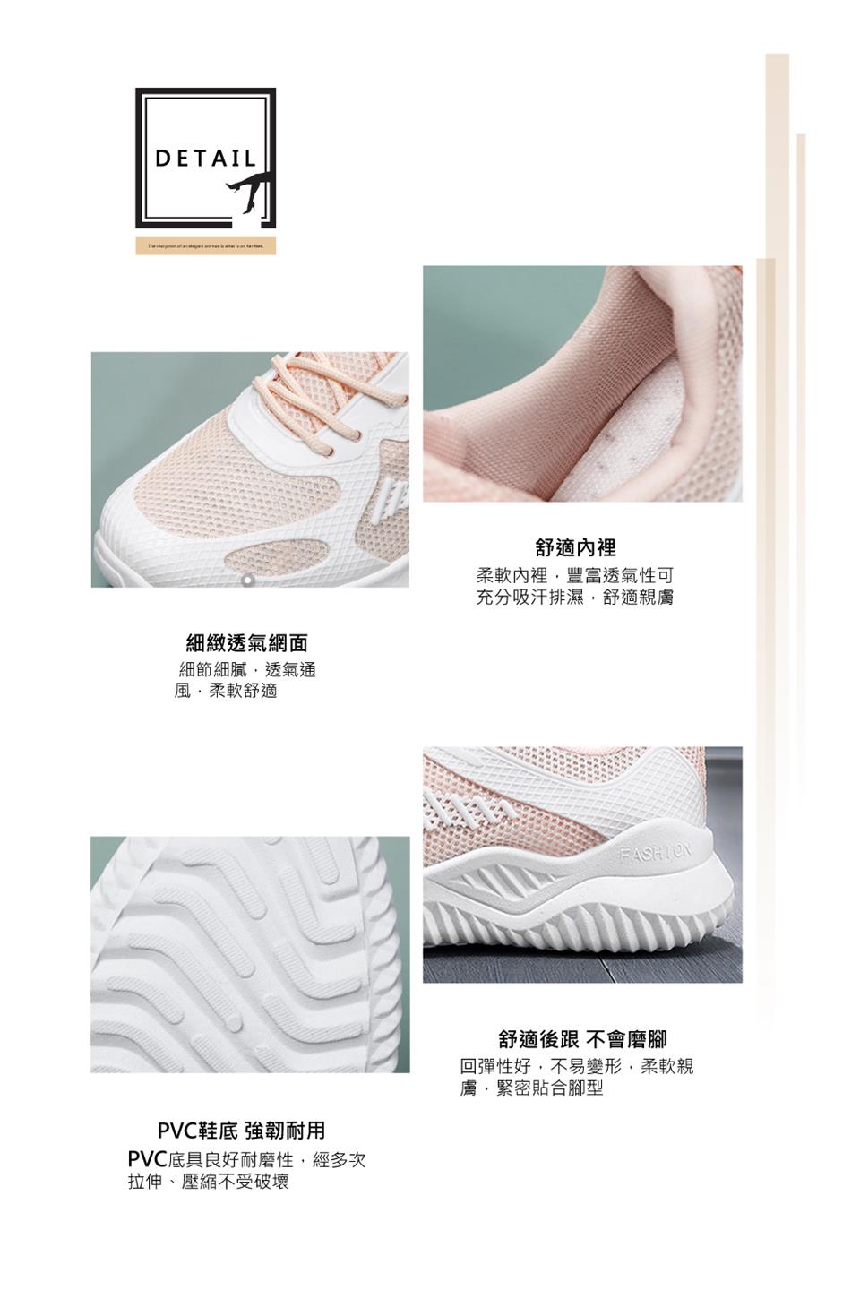 PVC底具良好耐磨性,經多次