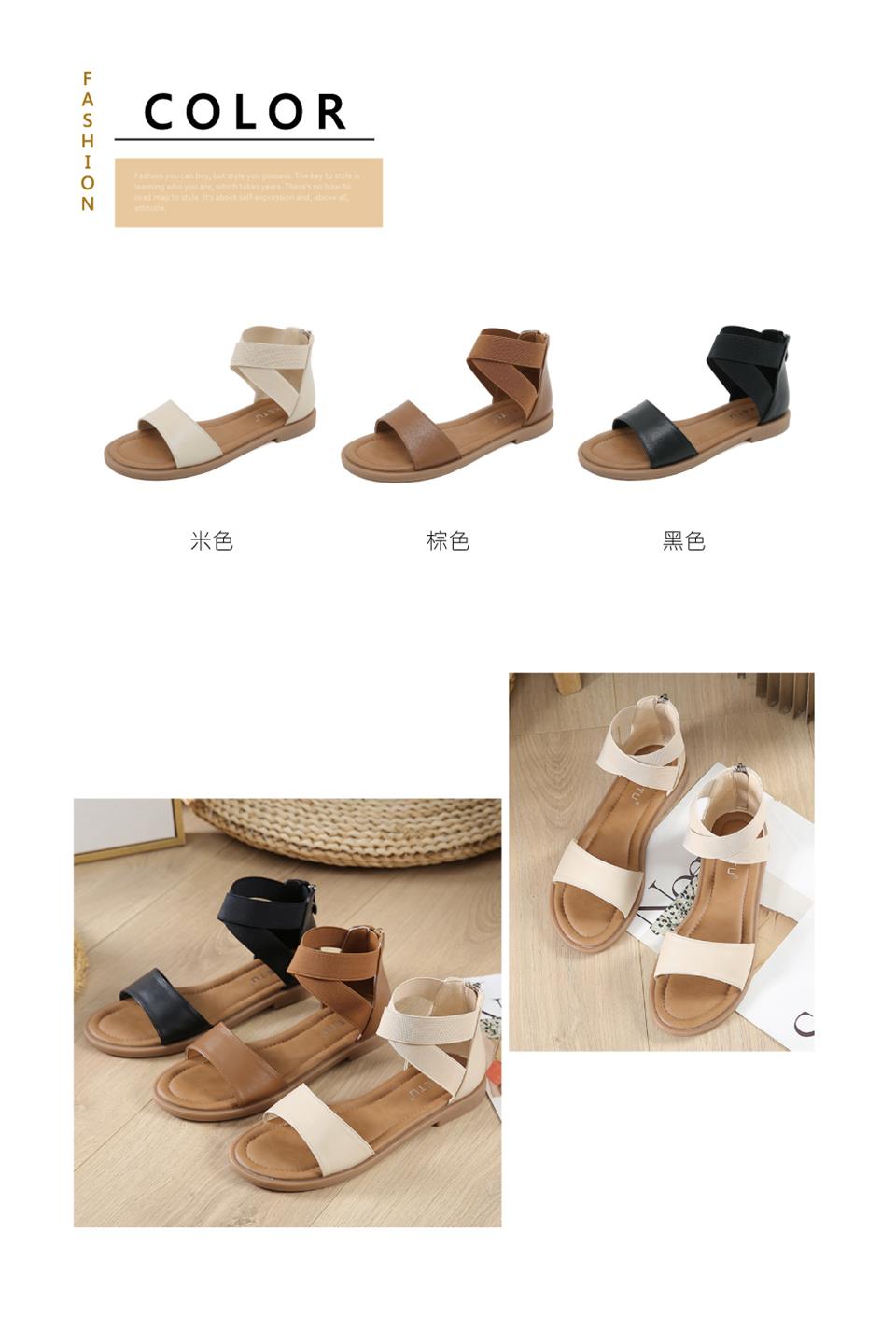 米色 棕色 黑色 