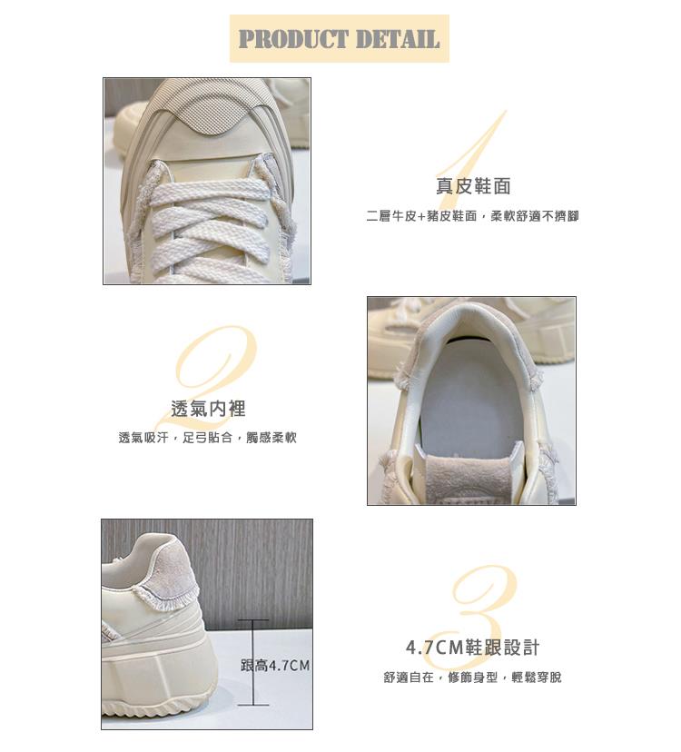 二層牛皮豬皮鞋面,柔軟舒適不擠腳