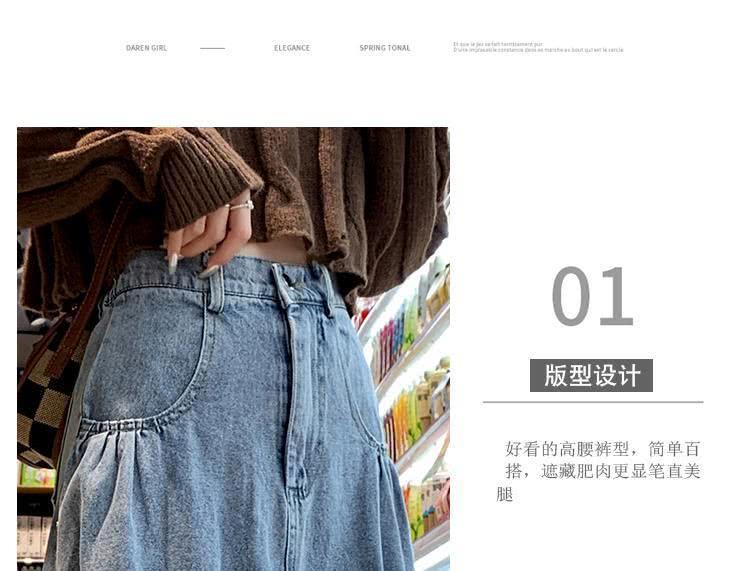 版型设计 好看的高腰裤型,简单百 搭,遮藏肥肉更显笔直美 