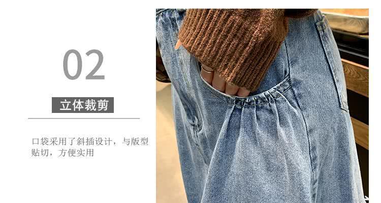 立体裁剪 口袋采用了斜插设计,与版型 贴切,方便实用 